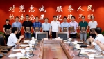 市公安局与新华报业传媒集团联合开展“警营一日”活动 - 南京市公安局