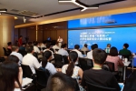 第三届江苏省“互联网+”大学生创新创业大赛训练营开营 - 教育厅