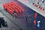 第十三届全运会在天津开幕 - 体育局