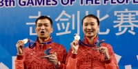 江苏运动员许安琪获得第十三届全运会女子重剑个人金牌 - 体育局