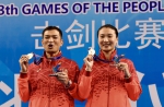 江苏运动员许安琪获得第十三届全运会女子重剑个人金牌 - 体育局