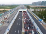 南京扬子江隧道北接线工程进城方向隧道快速化主线通车 - 交通运输厅