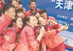 羽球女团夺冠女子花剑登顶 全运会江苏体育代表团金牌增至20枚 - 江苏音符
