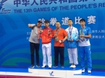 江苏运动员吴瑞东获得第十三届全运会跆拳道男子-58kg级金牌 - 体育局