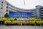 王江副省长赴杭州看望慰问我省全国学生运动会教师和运动员 - 教育厅