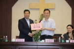 李国华局长出席江苏神学院开学典礼 并进行教师节慰问 - 民族宗教