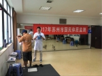 江苏省国民体质监测活动在苏全面启动 - 体育局
