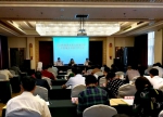 江苏省2018年度国家重点档案保护与开发项目申报工作会议在南京召开 - 档案局