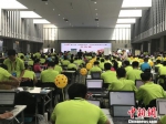 第六届“中国软件杯”大学生软件设计大赛6日在南京迎来总决赛。　杨颜慈　摄 - 江苏新闻网