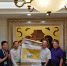 香港中国回教协会成员在江苏参观访问 - 民族宗教