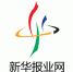 江苏民盟纪念 “五·二〇”运动70周年 - 新华报业网