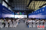 第五届中国环保技术与产业发展推进会现场。 - 江苏新闻网