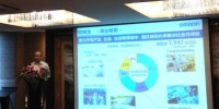欧姆龙方面在介绍各领域的科技布局。 - 江苏新闻网