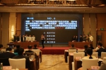 第五届江苏互联网大会召开在即 网络安全高峰论坛亮点多 - 新华报业网