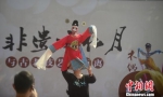 图为扬州木偶表演。　孟德龙　摄 - 江苏新闻网