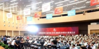 图为第八届中国(泰州)国际医药博览会15日开幕。　崔佳明　摄 - 江苏新闻网
