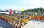 ofo小黄车为2017北马提供共享单车服务 打造北京城市名片 - Jsr.Org.Cn
