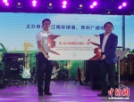 江南环球港捐建的“青苗音乐教室” - 江苏新闻网