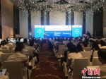 18日，“第三届国际服务机器人产业高峰论坛”在南京举办。　杨颜慈　摄 - 江苏新闻网