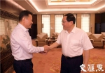 拉萨市党政代表团访问江苏 李强：加强产业援藏、智力援藏 - 新华报业网