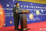 中国火星探测任务相关载荷基本确定 火星车将有6个载荷 - 江苏音符