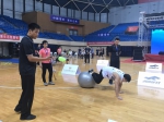 2017江苏省健身教练职业技能大赛在常州举办 - 体育局