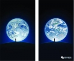 展示的是非洲大陆，照片素材来自NASA公开的第一张完整地球照，名为“蓝色弹珠”，是人类第一次从太空看地球全貌。 - 新浪江苏
