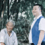南京一小伙一万元收的一瓶酒 7年后拍了135万 - 新浪江苏