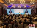 26日，2017国际低碳（镇江）大会在镇江西津湾拉开帷幕。　葛勇　摄 - 江苏新闻网