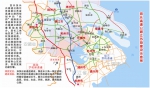宜兴至长兴高速江苏段开工 苏浙将添一条跨省通道 - 交通运输厅