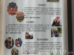 扬州“小小消防员”获评江苏志愿者服务优秀项目 - 消防总队