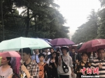 2日，南京中山陵迎来海量游客。　杨颜慈 摄 - 江苏新闻网
