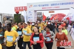 2017第五届中国·沭阳花木节跑骑跑挑战赛现场 - 江苏新闻网