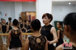 80后美女舞蹈老师的“执舞”人生 - 妇女联合会