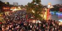 国庆长假南京接待游客998万人次 实现旅游收入96.8亿 - 新浪江苏