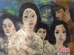 克里斯蒂安·帕赫作品《地狱的眼睛》。 侵华日军南京大屠杀遇难同胞纪念馆供图 - 江苏新闻网
