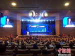 图为14日，2017年中国物流发展与形势分析会在扬州召开。　何丹丹　摄 - 江苏新闻网