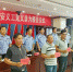 端泰兴18名出租车驾驶员获“平安义工见义勇为”奖 - 交通运输厅