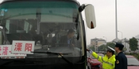 全省公安交通联合开展打击非法营运客车百日集中行动第二次统一行动 - 交通运输厅