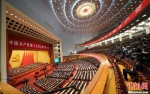 10月18日，中国共产党第十九次全国代表大会在北京人民大会堂开幕。中新社记者 毛建军 摄 - 江苏新闻网