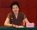 党的十九大女代表齐聚北京 - 妇女联合会