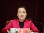 党的十九大女代表齐聚北京 - 妇女联合会