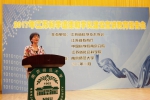 2017年江苏科学道德和学风建设
宣讲教育报告会在宁举行 - 教育厅