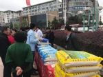 扬州市开展世界粮食日宣传活动 - 粮食局