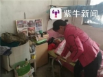 骑三轮游世界的徐州老人车祸身亡 16年骑行17万公里 - 新浪江苏