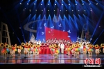 合唱与舞蹈《今天是你的生日》 - 江苏新闻网