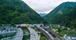 零下40℃施工3年 中国打通世界最高海拔高速隧道 - 妇女联合会