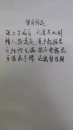 【爱在兴智】八天长假，兴智给你正确的打开方式 - Jsr.Org.Cn