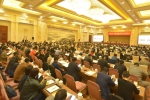 江苏省第二期特殊教育提升计划部署会在宁召开 - 教育厅