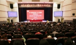 宋秀岩在女子学院党的十九大精神宣讲报告会上提出： - 妇女联合会